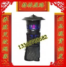 小产品大作为 永康星利电器厂的电子灭蚊器与生活之美