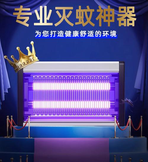 跨境热销三管电击式灭蚊灯 家商两用，工厂餐饮到牲口棚的全能防护