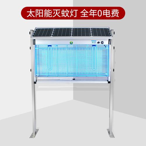 2012灭蚊厂家,品牌,图片,热帖